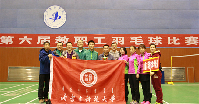 泰国东南亚3D彩票