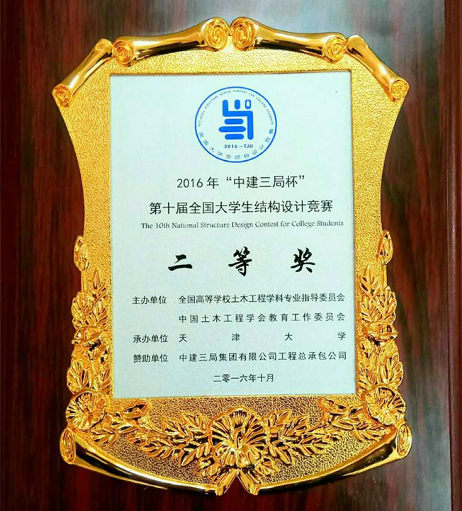 泰国东南亚3D彩票