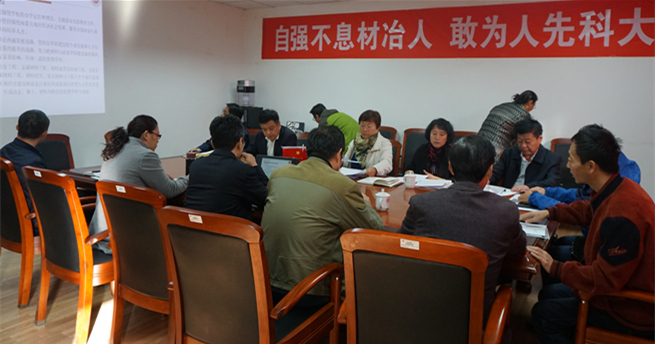 泰国东南亚3D彩票