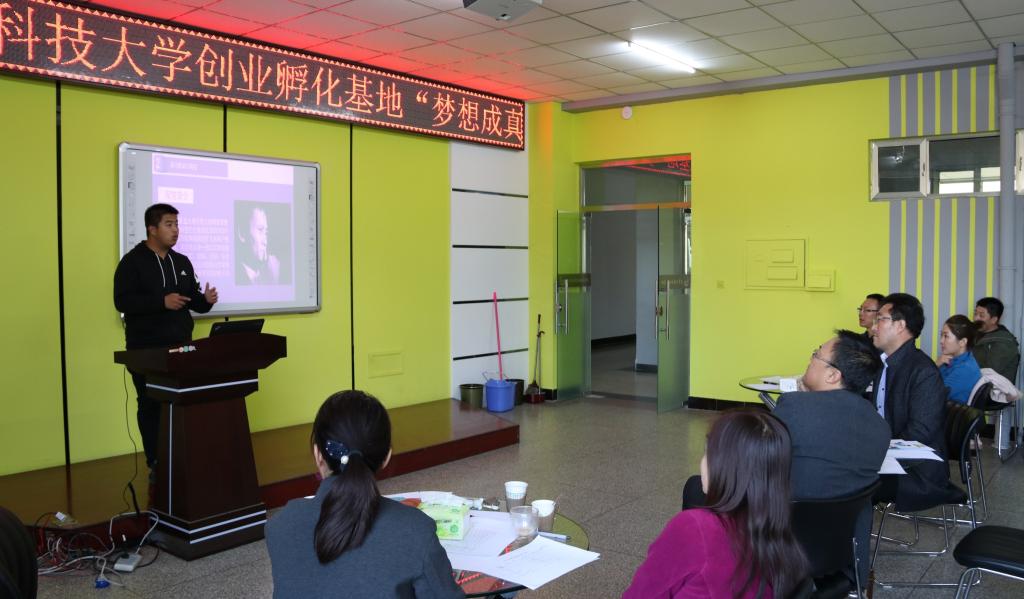 泰国东南亚3D彩票