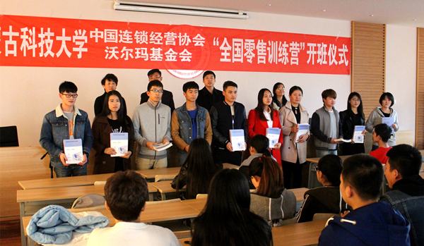 泰国东南亚3D彩票