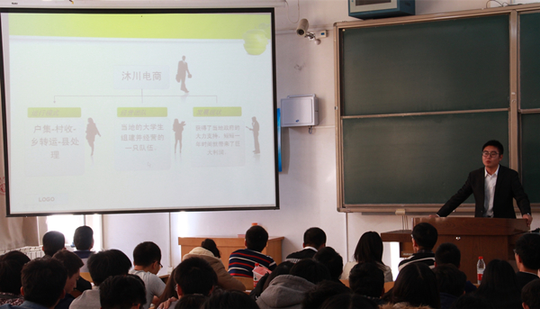 泰国东南亚3D彩票