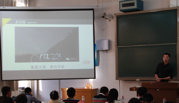 泰国东南亚3D彩票