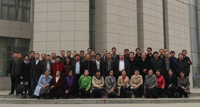 泰国东南亚3D彩票