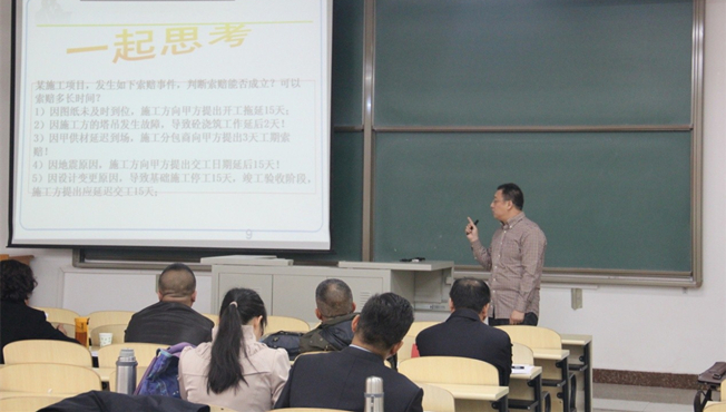 泰国东南亚3D彩票