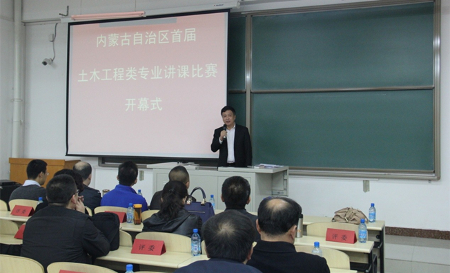 泰国东南亚3D彩票