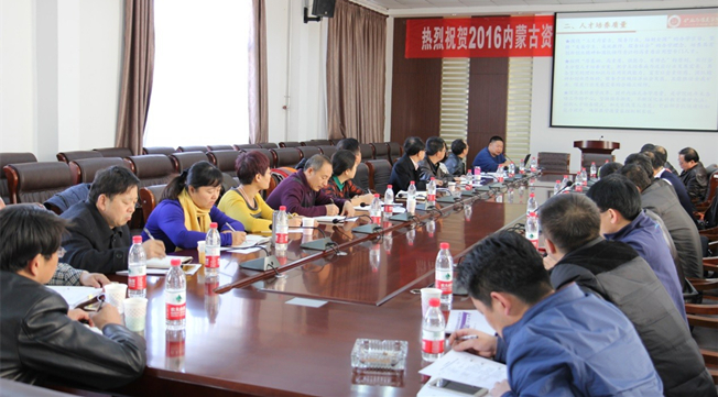 泰国东南亚3D彩票