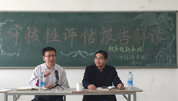 泰国东南亚3D彩票