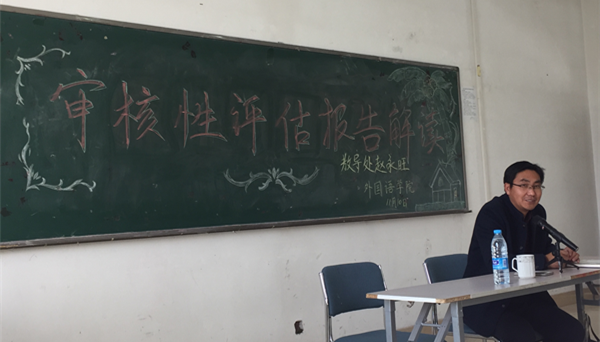 泰国东南亚3D彩票