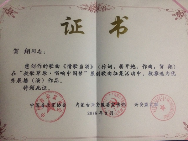 泰国东南亚3D彩票