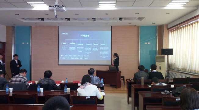 泰国东南亚3D彩票