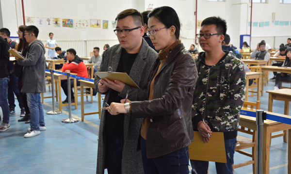 泰国东南亚3D彩票