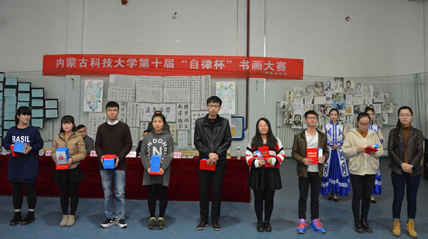 泰国东南亚3D彩票