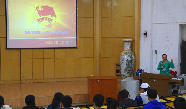 泰国东南亚3D彩票