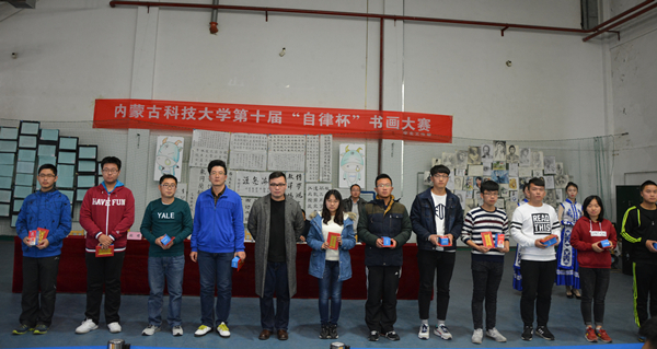 泰国东南亚3D彩票