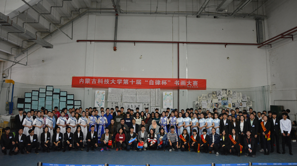 泰国东南亚3D彩票