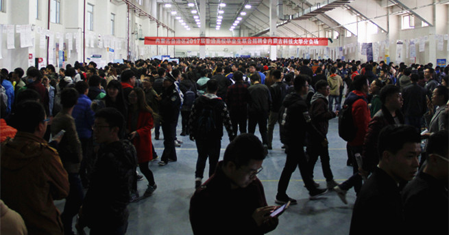 泰国东南亚3D彩票