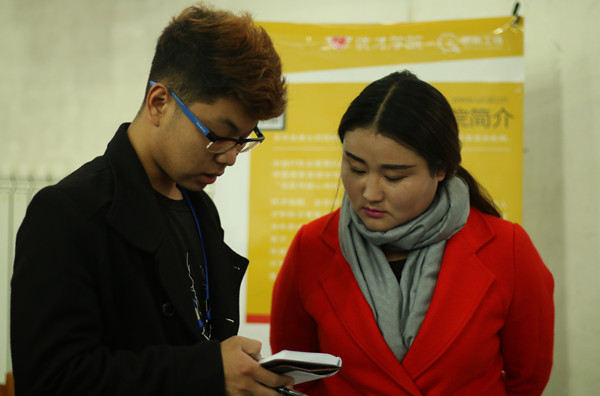 泰国东南亚3D彩票