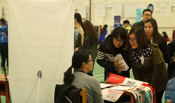 泰国东南亚3D彩票