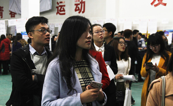 泰国东南亚3D彩票