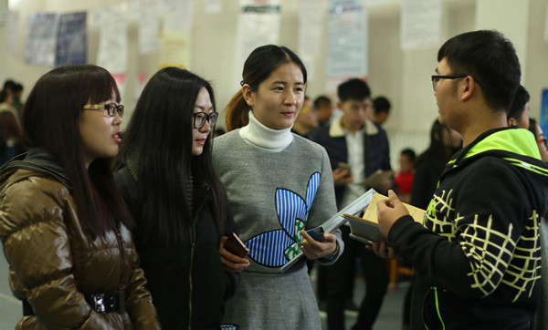 泰国东南亚3D彩票