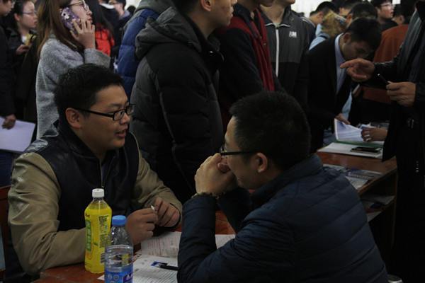 泰国东南亚3D彩票