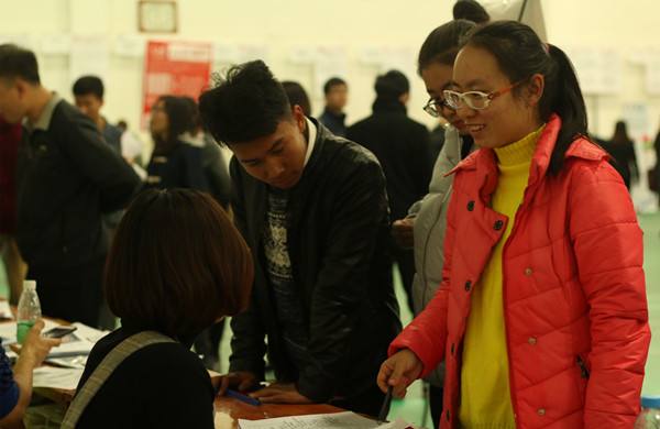 泰国东南亚3D彩票