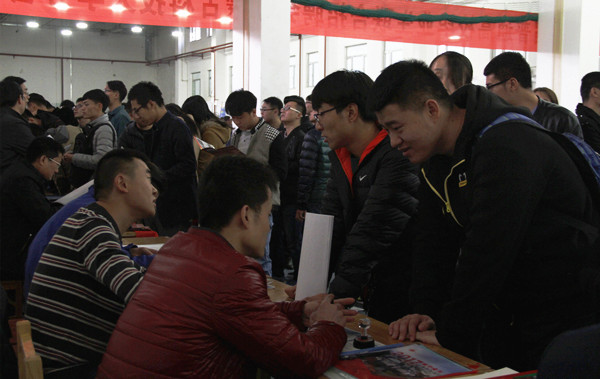 泰国东南亚3D彩票