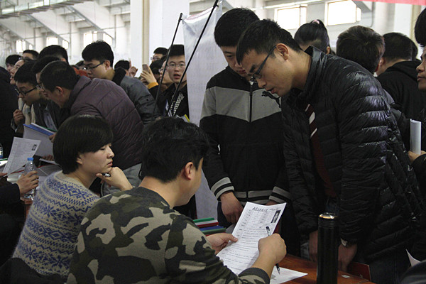 泰国东南亚3D彩票