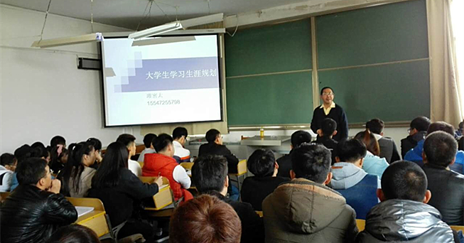 泰国东南亚3D彩票