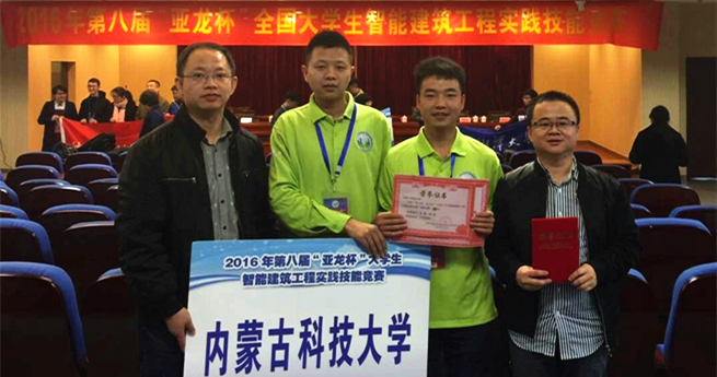 泰国东南亚3D彩票