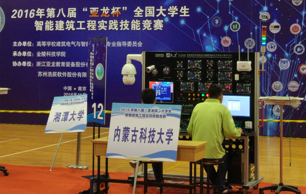 泰国东南亚3D彩票