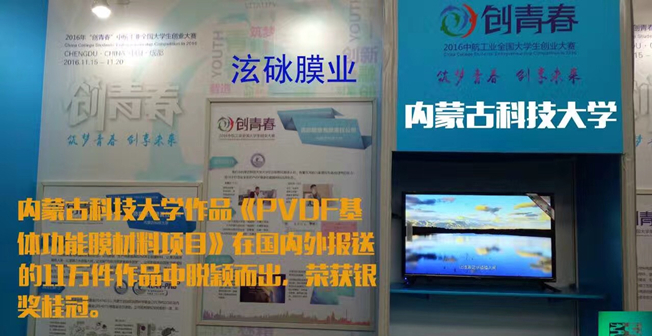 泰国东南亚3D彩票