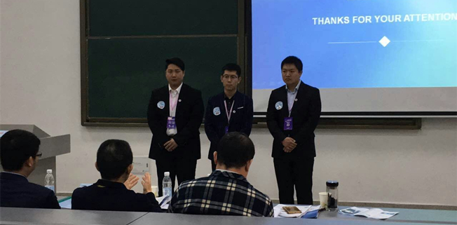 泰国东南亚3D彩票