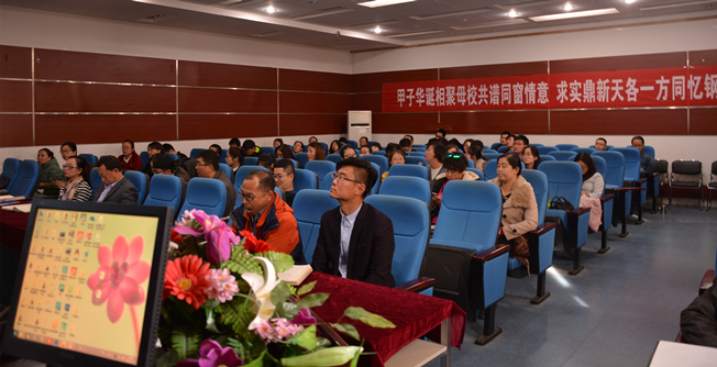 泰国东南亚3D彩票