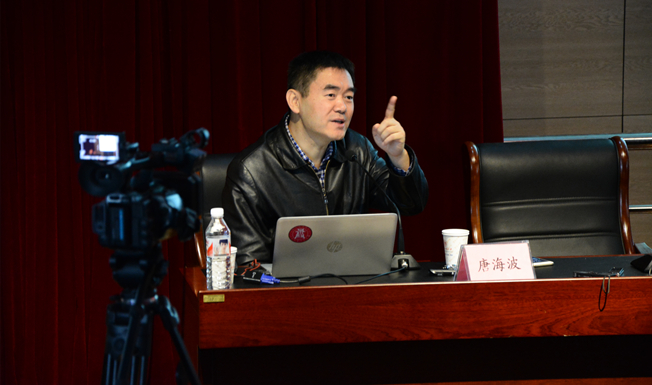 泰国东南亚3D彩票