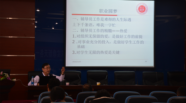 泰国东南亚3D彩票