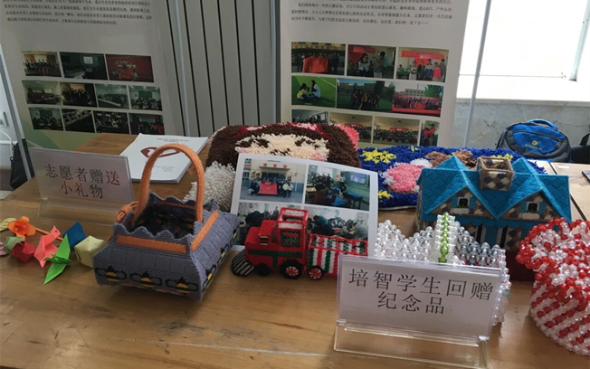 泰国东南亚3D彩票