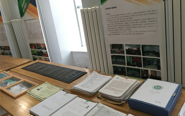 泰国东南亚3D彩票