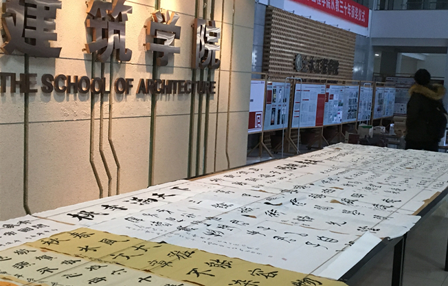 泰国东南亚3D彩票