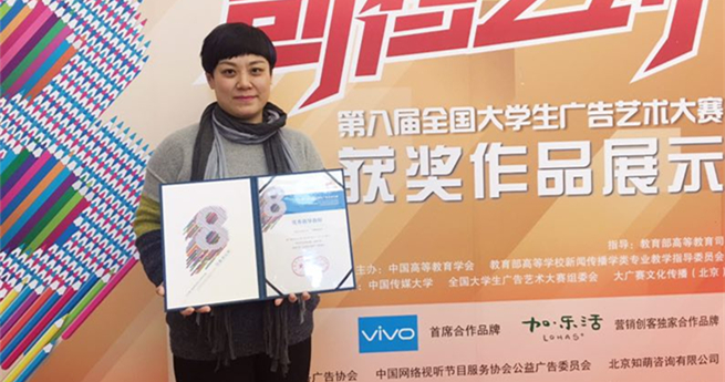 泰国东南亚3D彩票