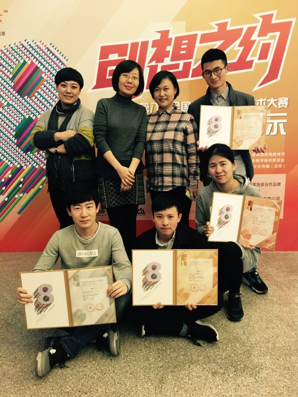 泰国东南亚3D彩票