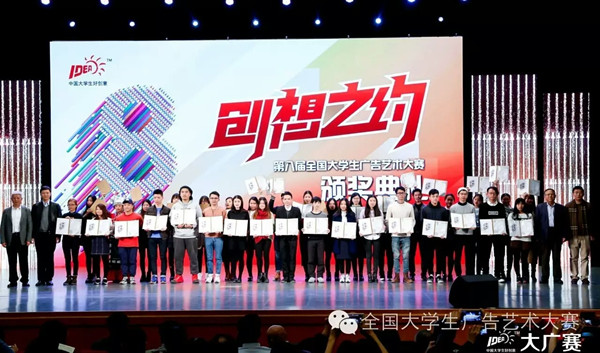 泰国东南亚3D彩票