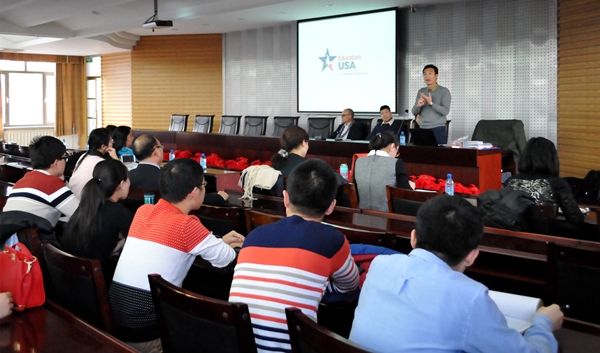 泰国东南亚3D彩票