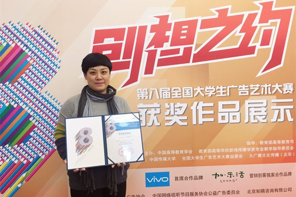 泰国东南亚3D彩票