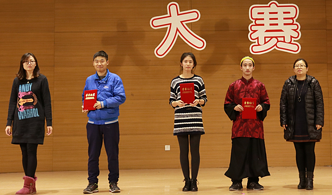 泰国东南亚3D彩票