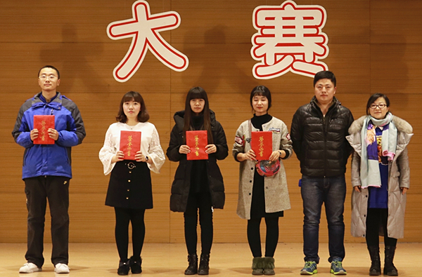 泰国东南亚3D彩票