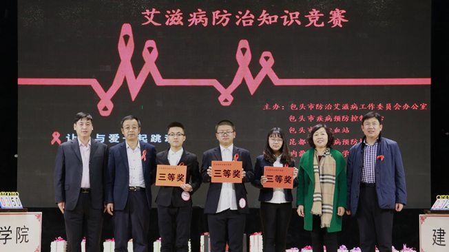 泰国东南亚3D彩票