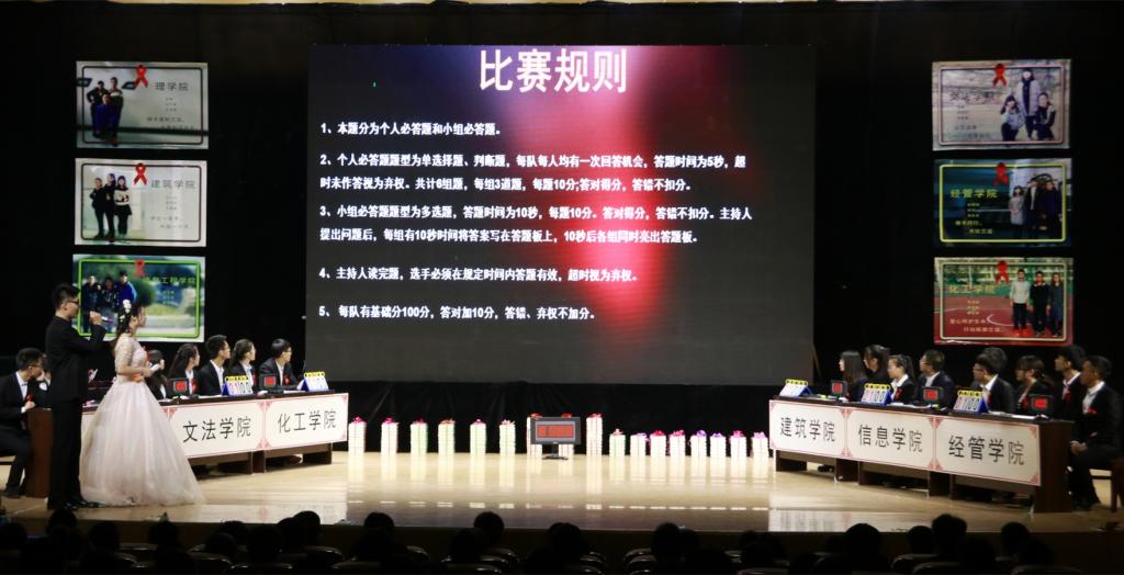 泰国东南亚3D彩票