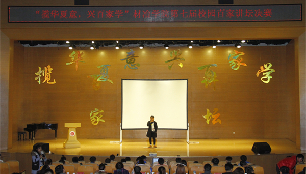 泰国东南亚3D彩票